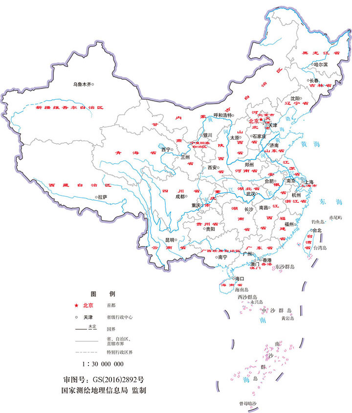 7-2-营销网络_03.jpg