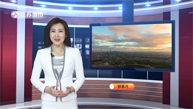 Guangsheng floor heating (broadcast in Jiangsu)