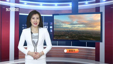 Guangsheng floor heating (broadcast in Shanghai)