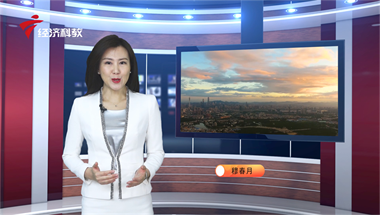 Guangsheng floor heating (broadcast in Guangdong)